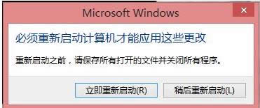 Win8.1ϵͳ�޷�ʹ��Adaptive Keys������ô�죿