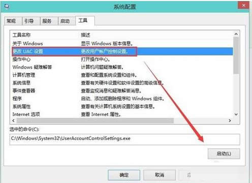 Win10ϵͳ���ǵ����û��˻�������ʾ������ô��
