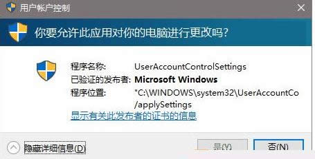 Win10�û��ʻ���������ѡ��ʻ�ɫ�޷����������