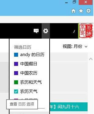 Win10ϵͳ��δ�ϵͳ���ֹ��ܣ�