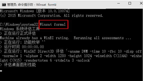 Win10ϵͳ��δ�ϵͳ���ּ��ɣ�