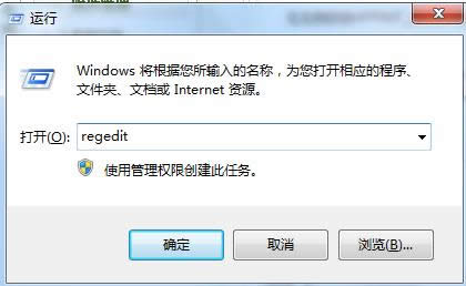 Win10ϵͳ��Ӧ����ʾ0xc0000018�����Ĵ�������