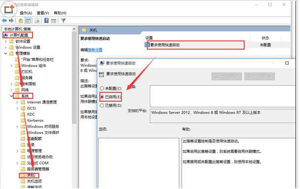 Win10ϵͳ��������ѡ����ɫ�޷���ѡ�Ĵ�������
