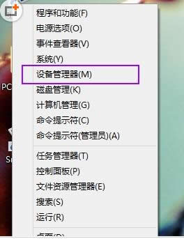 Win10ϵͳͨ������ʵ���Զ��ػ��Ĳ�������