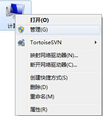 �������ֿ��ٴ�Win8ϵͳ�豸�������ķ���