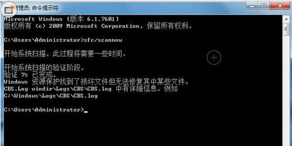 Win7ϵͳ�ָ��������ѡ��̳̳̣̽�ͼ�ģ�