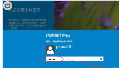 Win10ϵͳ����ͼƬ��������̳̣�ͼ�ģ�