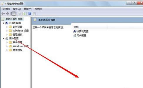 Win7��ʾ�޷���֤�������ļ�����Ա�Ľ������