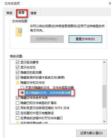 Win10ϵͳ�鿴Ӧ�ð�װλ�õ����ð취����