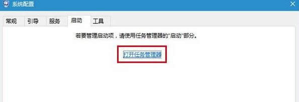 Win10ϵͳ����ģʽ�޷��ر�����Ĵ�������