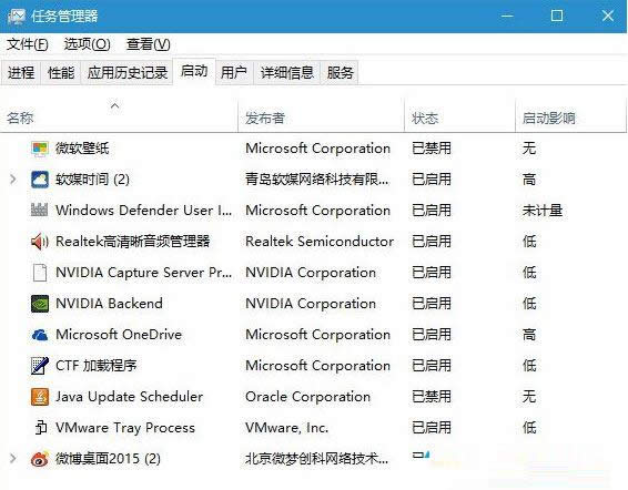 Win10ϵͳ����ģʽ�޷��ر�����Ĵ�������