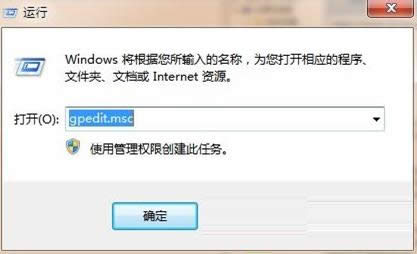 Win7ϵͳ���ü�����ڲ���������������õ�ͼ����ϸ�̳�