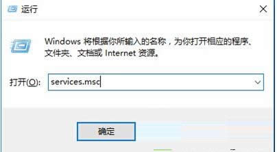 Win10ϵͳ�ʻ���¼ѡ�����ȥ�Ľ������