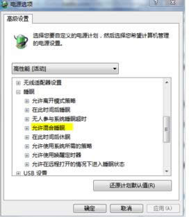 �򿪵���excel�ļ���ʾ�ļ����𻵵Ľ������