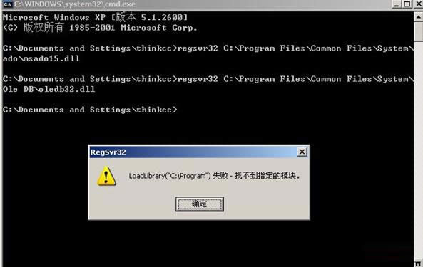 XPϵͳ���������ӻ�ɾ�����������ơ��Ľ������