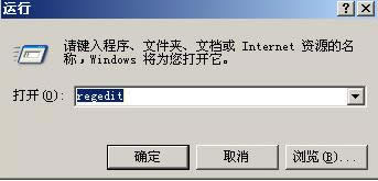 XPϵͳ���������ӻ�ɾ�����������ơ��Ľ������