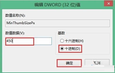 Win7ϵͳԤ�����ڲ������Ĵ������ɷ���