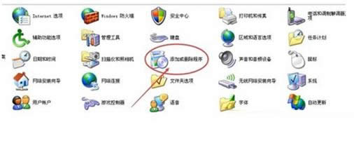 XPϵͳж���ѹ����뷨�̳̣�ͼ�ģ�