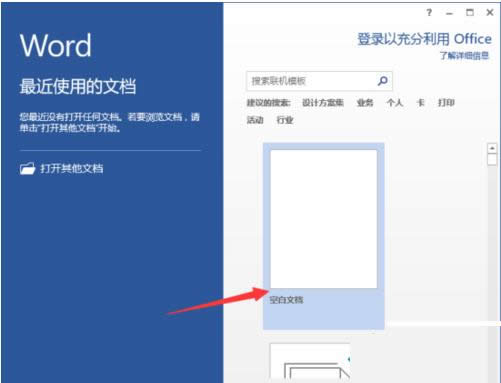Win8.1ϵͳ��Ƶ�����������Ĵ�������