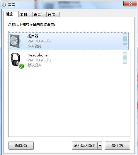 Win8.1ϵͳ��Ƶ�����������Ĵ�������