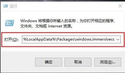 XPϵͳ��װ����NET Framework4.0�Ľ������