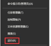 Win10ϵͳж����ƬӦ�ó���̳̣�ͼ�ģ�