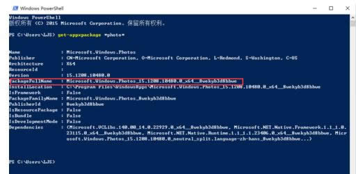 Win10ϵͳж����ƬӦ�ó���̳̣�ͼ�ģ�