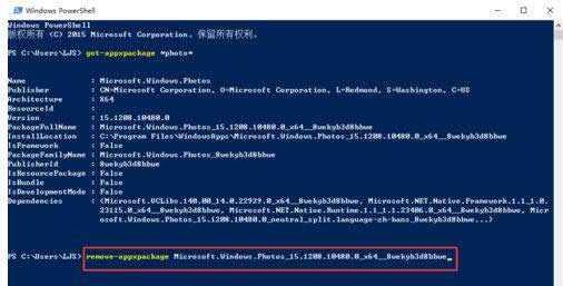 Win10ϵͳж����ƬӦ�ó���̳̣�ͼ�ģ�