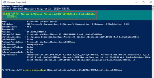 Win10ϵͳж����ƬӦ�ó���̳̣�ͼ�ģ�