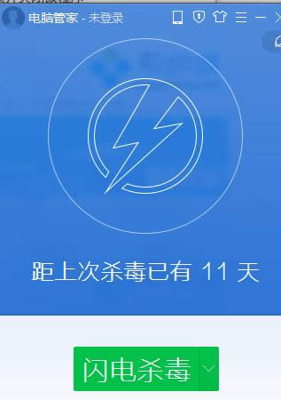 Win10ϵͳ��ΰ�װcero5.0��