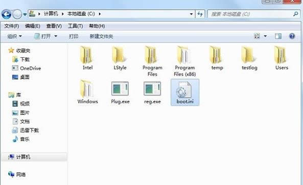 Win7ϵͳ������ʾboot.ini�ļ��Ƿ��Ĵ�������