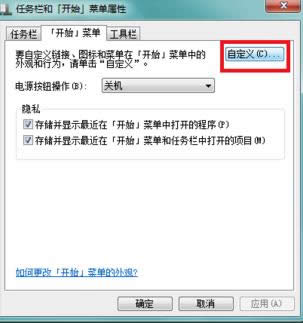 Win10ϵͳ�Զ����º�ָ�����ǰ�汾�ķ���