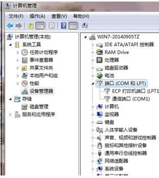 Win7ϵͳ�豸�������˿�ѡ�������δ�����