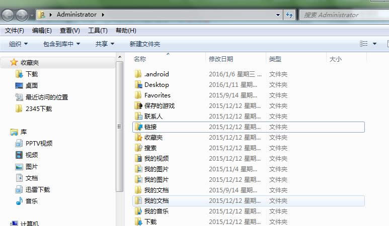 Win7ϵͳ����ѡ����ʹ�ý̳̣�ͼ�ģ�