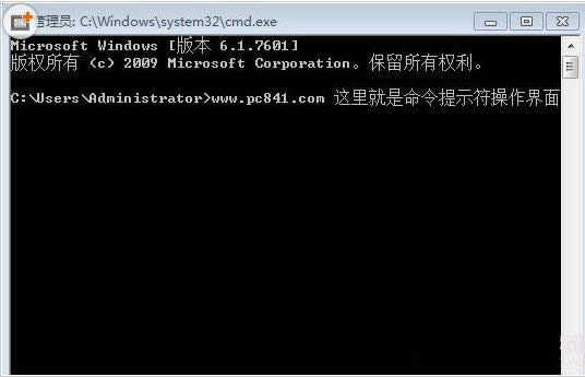 Win10ϵͳCMD������ʾ����ȫ��ϸ����