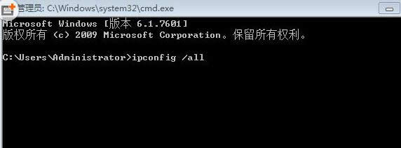 Win10ϵͳCMD������ʾ����ȫ��ϸ����