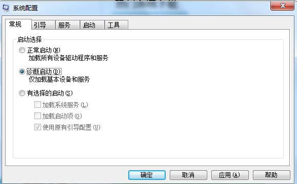Win7ϵͳ�򿪻��߹ر����ģʽ�̳̣�ͼ�ģ�