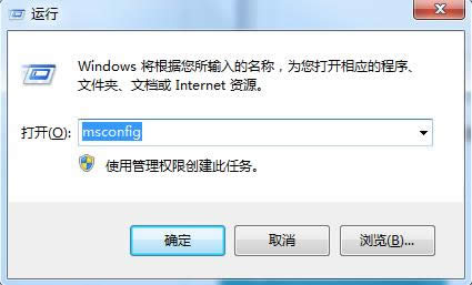 Win7ϵͳ�򿪻��߹ر����ģʽ�̳̣�ͼ�ģ�