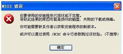 Win10ϵͳC��swapfile.sys�ļ���ϸ����