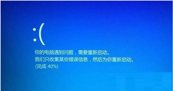 Win8.1������ʾWpprecorder.sys�ļ�������ô�죿