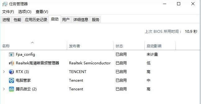 �Ż�Win10������������߿����ٶȽ̳�