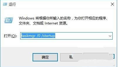 �Ż�Win10������������߿����ٶ�ͼ����ϸ�̳�