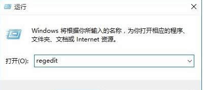 �Ż�Win10������������߿����ٶȽ̳�