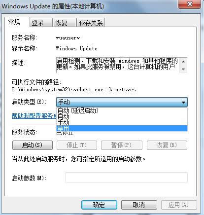 Win8.1Ӧ���̵�����ʧ����ʾ80070057�Ľ������