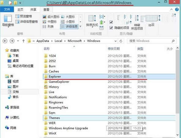 ����Hosts���߹��˵��Թ����ϸ��������