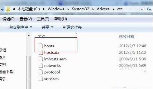 ����Hosts���߹��˵��Թ����ϸ��������