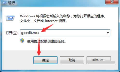 Win7ϵͳ�½�����ʾ16389�����Ĵ�������