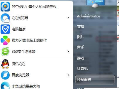 Win7ϵͳ����windows�ڴ���Ϲ�����ϸ����