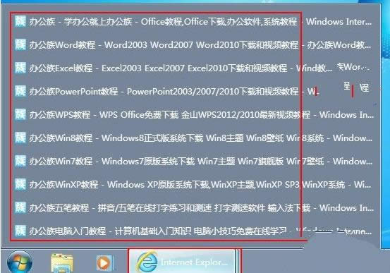 Win7ϵͳ�ر��������ϲ���ǩ���̳ܽ�