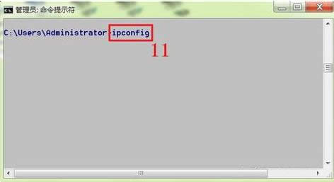 Win7ϵͳ��ô����IP��ַ������IP��ַ�̳�